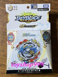 ST-99.9%奈米除菌濾心        生飲 鈣離子 電解水機 貨號 601637  Seven star淨水網 歷史價格詳細信息