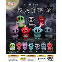 「芃芃玩具」大富翁 A42 搖獎機賓果機賓果卡 BINGO 桌遊 團康 益智 桌上遊戲 親子互動 貨號10042 歷史價格詳細信息