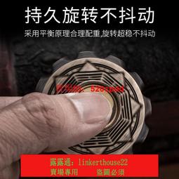 指尖陀螺金屬太極減壓螺旋玩具風水八卦64卦男孩先天後天易經奇門 WCVV 歷史價格詳細信息