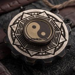 95折 【熱銷新品】指尖陀螺 太極 八卦 盜夢空間 edc成人 減壓玩具 手間螺旋 禮物 金屬    全台最大的 歷史價格詳細信息