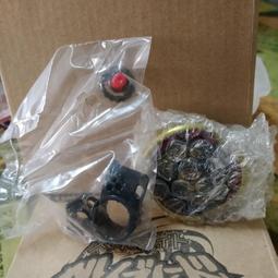 絕版全新戰鬥陀螺 鋼鐵奇兵 BB-81發射穩定器 防滑套 歷史價格詳細信息