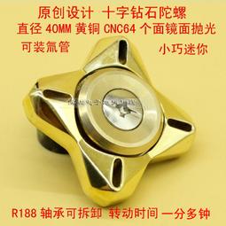 原創成人減壓500片白卡鬱金香拼圖高難度唯美夢幻插畫益智玩具 歷史價格詳細信息