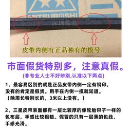 進口日本 NOBLE 雙聯 音量 電位器  RK14K系列 A50K 7腳 13半軸 歷史價格詳細信息