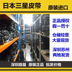 BB171 日本1988年昭和63年櫻花大道紀念銅章 櫻花季-花軍 直徑55mm 重97g 歷史價格詳細信息