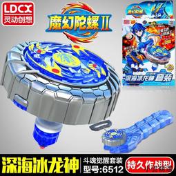 【深度精品】雲勾鞋道家輪胎底武當十方鞋太極鞋男武當道士鞋練功鞋練武鞋道鞋[限時下殺] 歷史價格詳細信息