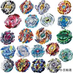 爆裂陀螺Beyblade組裝合金戰鬥陀螺舊世代爆旋陀螺超王玩具 歷史價格詳細信息