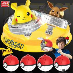 【小線條】寶可夢魔幻陀螺玩具兒童男孩皮卡丘小火龍新款戰斗旋轉戰陀精靈球 歷史價格詳細信息