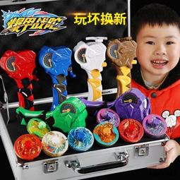 小線條超變戰陀陀螺玩具兒童合體坨螺脫落托羅鉈駝站佗蛇砣鏍跎旋轉男孩 歷史價格詳細信息