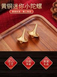 【小線條】金屬旋轉對戰陀螺玩具升級版戰斗盤超變男孩戰陀兒童拉線套裝新款 歷史價格詳細信息