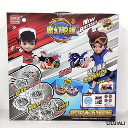 【小線條】兒童魔幻陀螺閃光發光玩具聲光音樂旋轉益智小女孩七彩男孩2-3歲4 歷史價格詳細信息