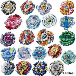 爆裂陀螺Beyblade組裝合金戰鬥陀螺舊世代爆旋陀螺超王男孩玩具 歷史價格詳細信息