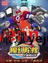 「今日特惠」視訊鏡頭 電腦攝像頭 攝像頭電腦攝像頭帶麥克風電腦臺式一體機1080p高清usb攝像頭網課視頻 歷史價格詳細信息