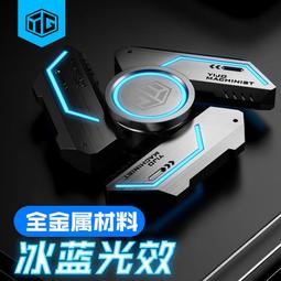 指尖陀螺edc三頭六臂純銅船舵長手指之間螺旋精工36盜夢空間 歷史價格詳細信息