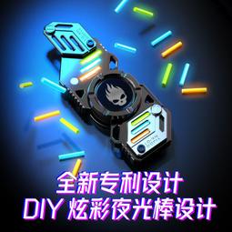 黑科技玩具隨身攜帶學生解壓神器世界上好玩的小玩意有趣稀奇古怪 歷史價格詳細信息