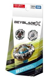 =海神坊=TAKARA TOMY 戰鬥陀螺 BX-05 魔導幻箭 焰紅 無附發射器 生日禮物益智對戰多人聚會競賽桌遊玩具 歷史價格詳細信息