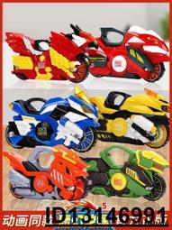 【（超低價）】陀螺盤魔幻5戰斗盤超變對戰盤爆甲戰陀暴龍戰車炫斗戰輪小Q加厚  .  賣家推薦 歷史價格詳細信息