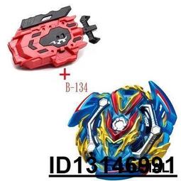 爆裂陀螺Beyblade組裝合金戰鬥陀螺舊世代爆旋陀螺超王玩具 歷史價格詳細信息
