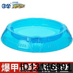 【（超低價）】三寶超變戰陀新款男孩戰斗盤坨螺旋轉暴甲合體陀螺玩具兒童2  .  賣家推薦 歷史價格詳細信息