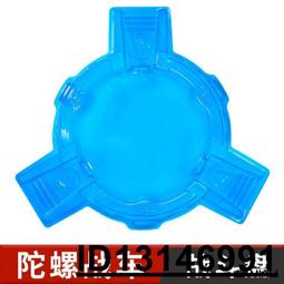 【（超低價）】陀螺玩具兒童男孩戰斗盤對戰七彩發光拉線旋轉金屬雙層合金陀螺  .  賣家推薦 歷史價格詳細信息