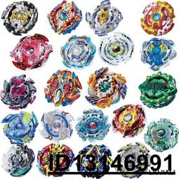 【（超低價）】兒童劍形陀螺玩具發光旋轉合金對戰競技戰斗盤圣劍陀螺發射器男孩  .  賣家推薦 歷史價格詳細信息