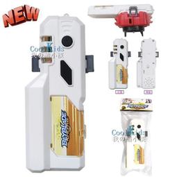 爆旋戰鬥陀螺發射器手柄 爆裂陀螺發射器握把 雙向發射器手把 超王火花發射器 拉線拉尺發射器 歷史價格詳細信息