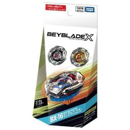 汐止 好記玩具店 TOMY 戰鬥陀螺X BEYBLADE BX-25 戰鬥陀螺X專業收納包 BB91332 歷史價格詳細信息