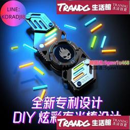 8.限量秒殺異爵指尖陀螺黑科技發光edc陀螺益智解壓神器男學生玩具禮物陀螺 歷史價格詳細信息