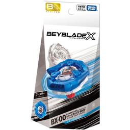 戰鬥陀螺X BX-21 惡魔鎖鏈改造組 BEYBLADE X 91308 歷史價格詳細信息