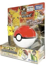 TAKARA TOMY 新寶可夢抓抓機 (朱紫版)  Pokémon 娃娃機 抓抓機 歷史價格詳細信息