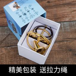 手指黑科技反重力陀螺升級版炫彩機械指尖陀螺儀平衡器減壓玩具男 歷史價格詳細信息