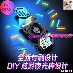 8.限量秒殺異爵指尖陀螺黑科技發光edc陀螺益智解壓神器男學生玩具禮物陀螺 歷史價格詳細信息