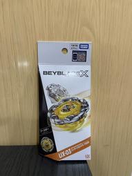 JCT 神偷奶爸—MEGA BLOKS 小小兵趣味積木組 380165 歷史價格詳細信息