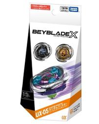 【上士】現貨  戰鬥陀螺 BEYBLADEBURST#204 終極陀螺對戰組 90210 歷史價格詳細信息