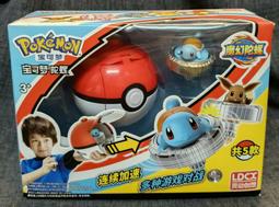 寶可夢魔幻陀螺-傑尼龜 歷史價格詳細信息