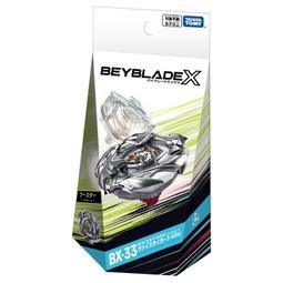 戰鬥陀螺X BX-33 皓戰猛虎 BEYBLADE X 91455 歷史價格詳細信息