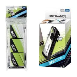 通用戰鬥陀螺把手發射器 左右迴旋B-88雙向拉線 雙迴旋火花拉尺發射器 B-40手把 陀螺發射器 陀螺拉繩發射器 戰鬥盤 歷史價格詳細信息