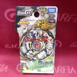 現貨 TAKARA TOMY 危機一發 鬼滅之刃 竈門禰豆子  桌遊遊戲 捅大叔遊戲 歷史價格詳細信息
