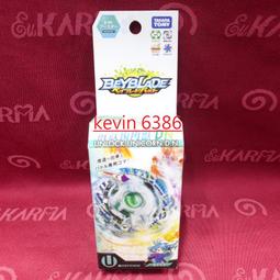 現貨 TAKARA TOMY 危機一發 鬼滅之刃 竈門禰豆子  桌遊遊戲 捅大叔遊戲 歷史價格詳細信息