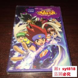 4DVD Pavarotti Friends collection 1992-2000帕華洛帝與流行巨星世紀珍藏113G 歷史價格詳細信息