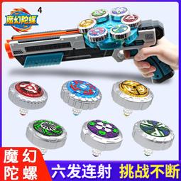 玩具水槍六一兒童節電動水槍玩具背包水槍噴水打水仗神器男女孩網紅抽拉式 歷史價格詳細信息