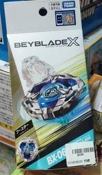 全新 正版&nbsp;TAKARA TOMY 哆啦A夢&nbsp;危機一發 哆啦A夢危機一發 小叮噹 海盜桶&nbsp;24劍 桌遊 歷史價格詳細信息