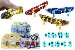 [電池先生] Sony FZ-100相機鋰電池 歷史價格詳細信息