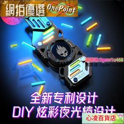 全場超低價解壓神器 鋁合金無限魔方手指尖陀螺成人解壓減壓玩具上課無聊神器發泄情緒 歷史價格詳細信息