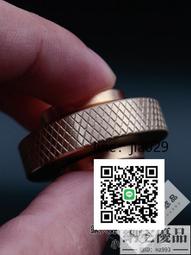 免運~全網最低價~指尖陀螺金屬太極減壓螺旋玩具風水八卦64卦男孩先天后天易經奇門 歷史價格詳細信息