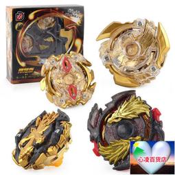 爆裂戰鬥陀螺競技盤玩具4合一對戰陀螺拉線手柄套裝XD168-9 歷史價格詳細信息