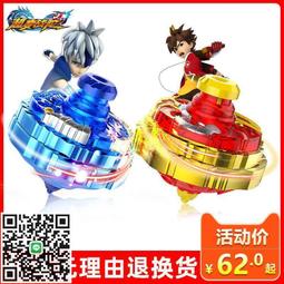 【二代夢幻藍DWMirror】全自動雙核心(H.265)家用/車用無線影音鏡像器(送4大好禮) 歷史價格詳細信息