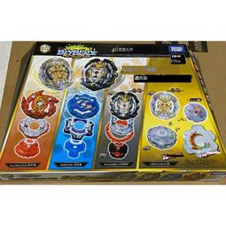 正版 B-153 TAKARA TOMY 特佳樂多美 戰鬥陀螺 極戰鬥改造組套裝 歷史價格詳細信息