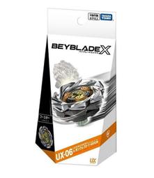 ◎超級批發◎多美 戰鬥陀螺 B-187-005008 聖戰戰神 右迴旋 生日禮物益智對戰多人聚會競賽桌遊玩具 附發射器 歷史價格詳細信息