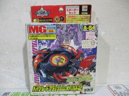 彈珠超人瓶蓋人bb戰士爆丸暴丸機器戰士戰隊TAKARA戰鬥盤 戰鬥陀螺 龍騎士 A-40 疾風勁豹 2 一千兩佰五十一元 價格比較,價格查詢,歷史價格詳細信息