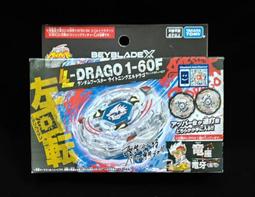 (STH)TAKARA TOMY　Tomice  RS 藍寶基尼 Countach LP 500 1:43合金車 歷史價格詳細信息